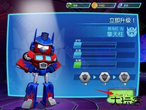 愤怒的小鸟变形金刚mod菜单版