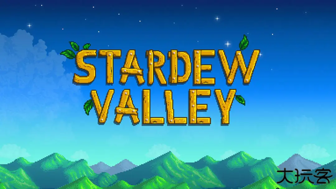 星露谷物语国际服