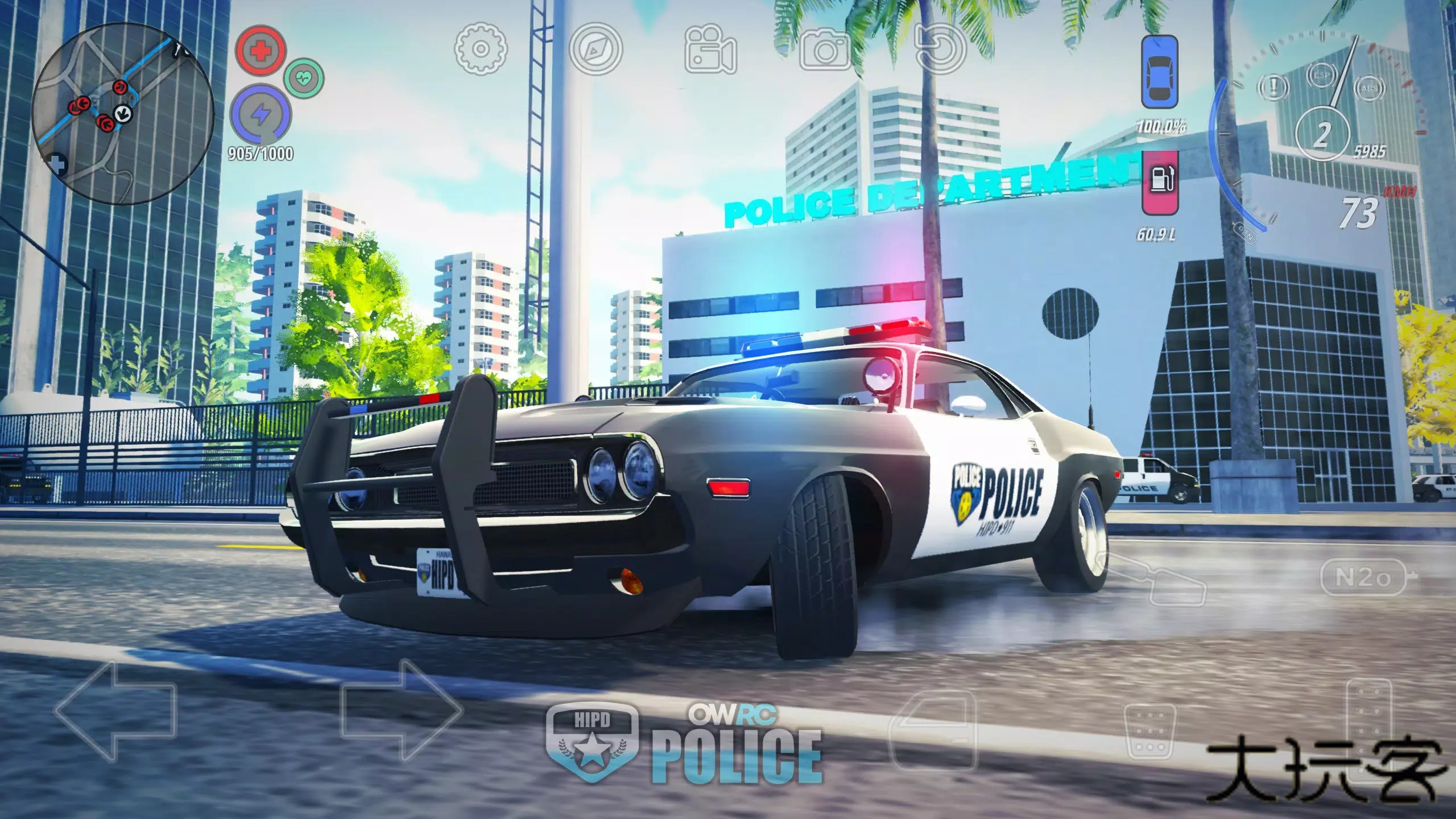 OWRC警察追逐模拟器下载 v1.0004