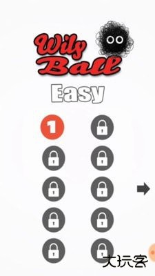 狡猾的球球黑洞版下载 v1.0