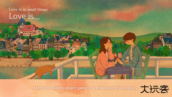 爱是小事下载 v1.0.74