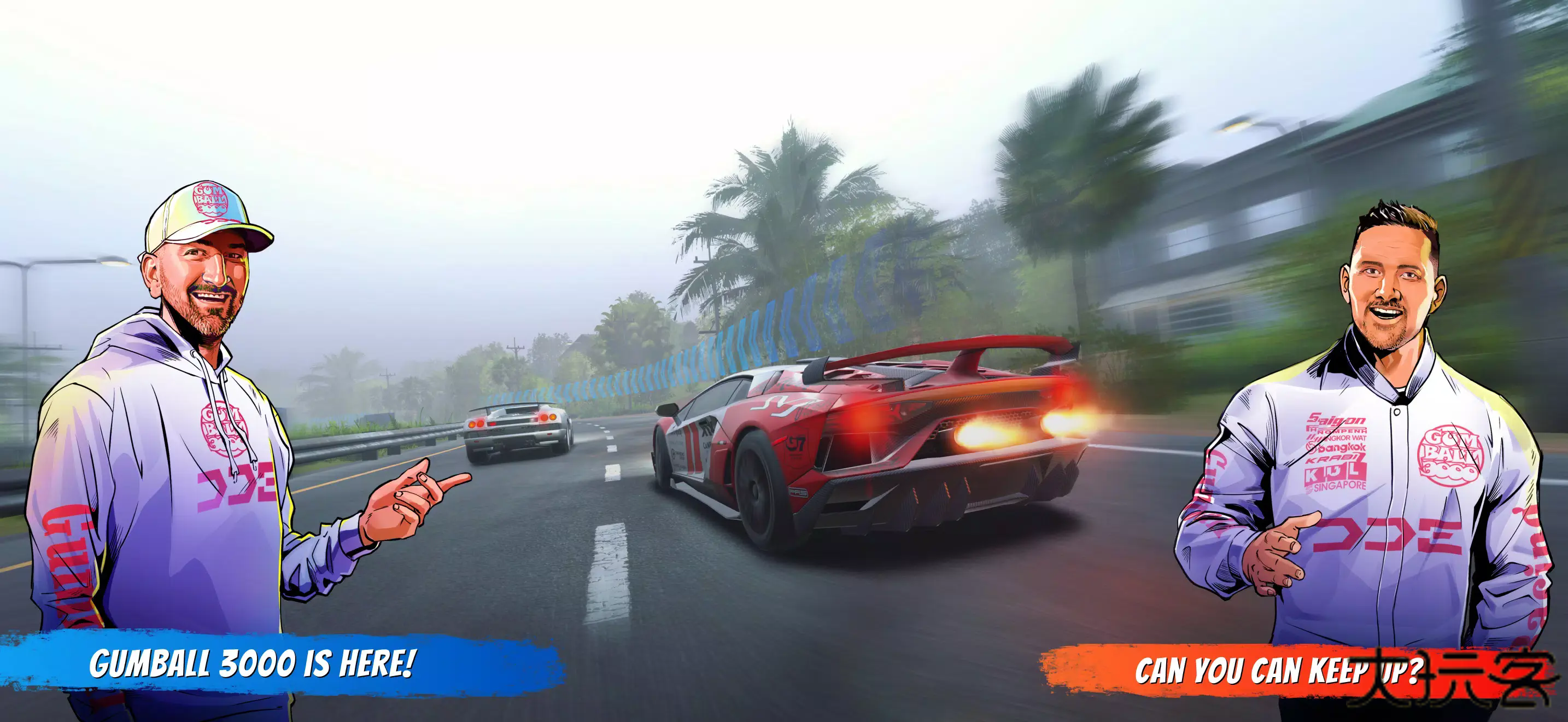 冈博3000世界巡回赛下载 v1.3.0