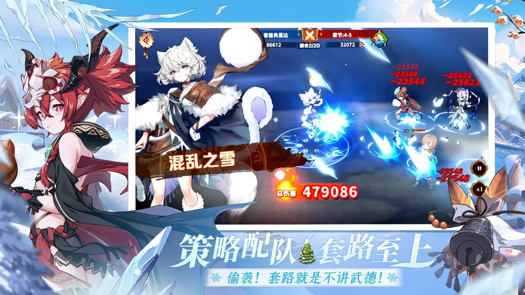 卢希达起源下载 v1.0.0.0620