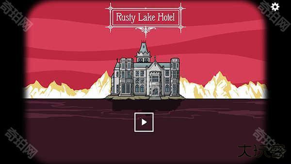 Rusty Lake Hotel