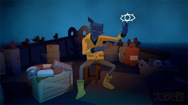 历历在目移植版下载 v1.2.65