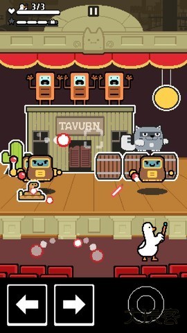 魔术鸭下载 v0.9.27