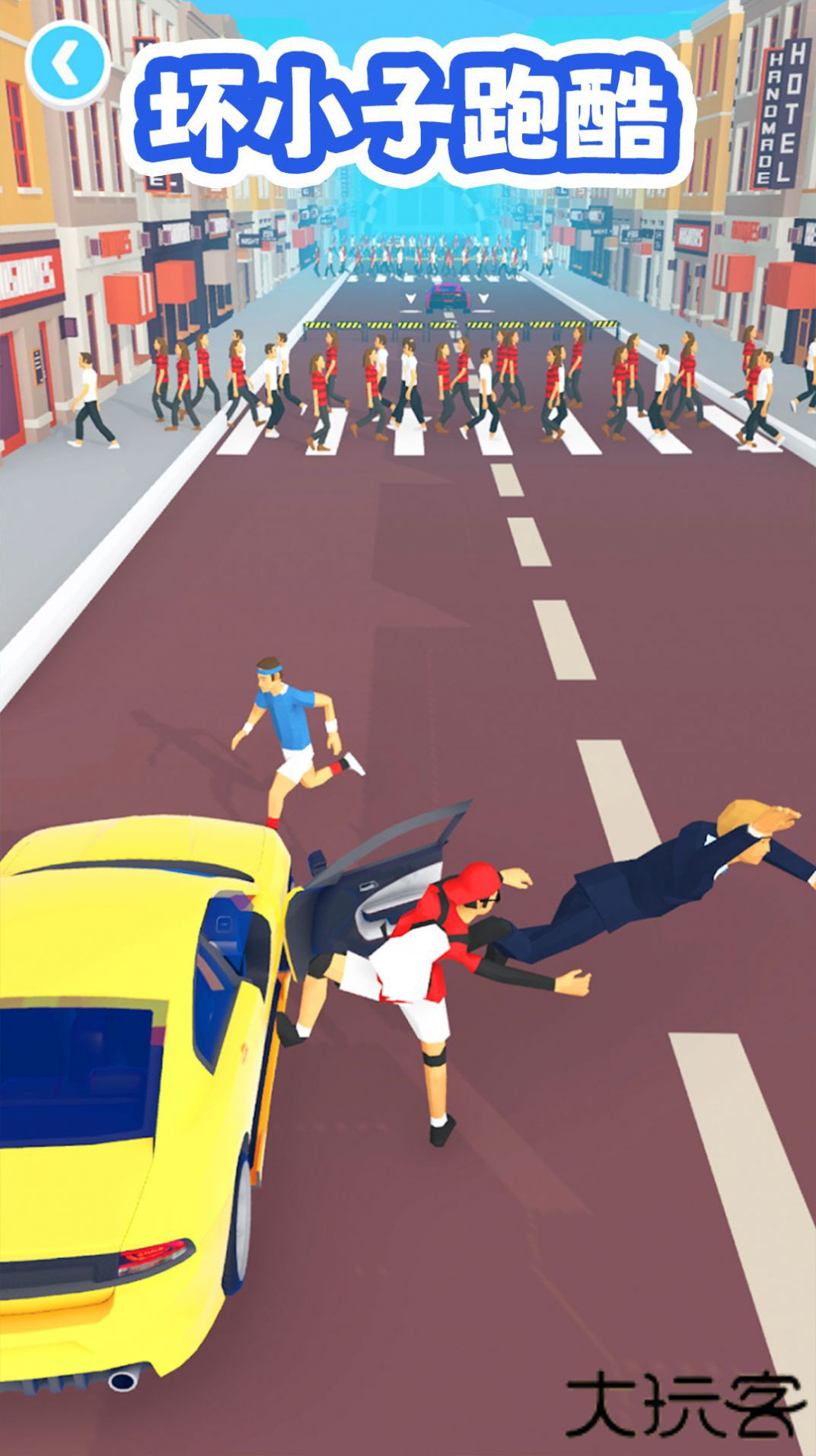 坏小子跑酷下载 v1.0.0