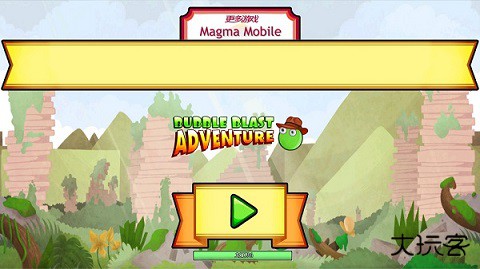 爆破泡泡历险下载 v1.0.4
