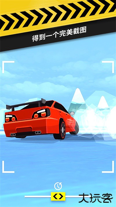 拇指漂移下载 v1.7.0