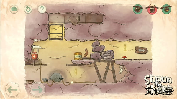 送小羊回家2中文版下载 v1.25