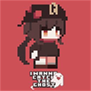 iwanna原神胡桃版下载 v1.0.1