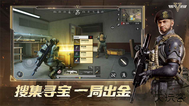 超凡先锋小米渠道服下载 v3.0