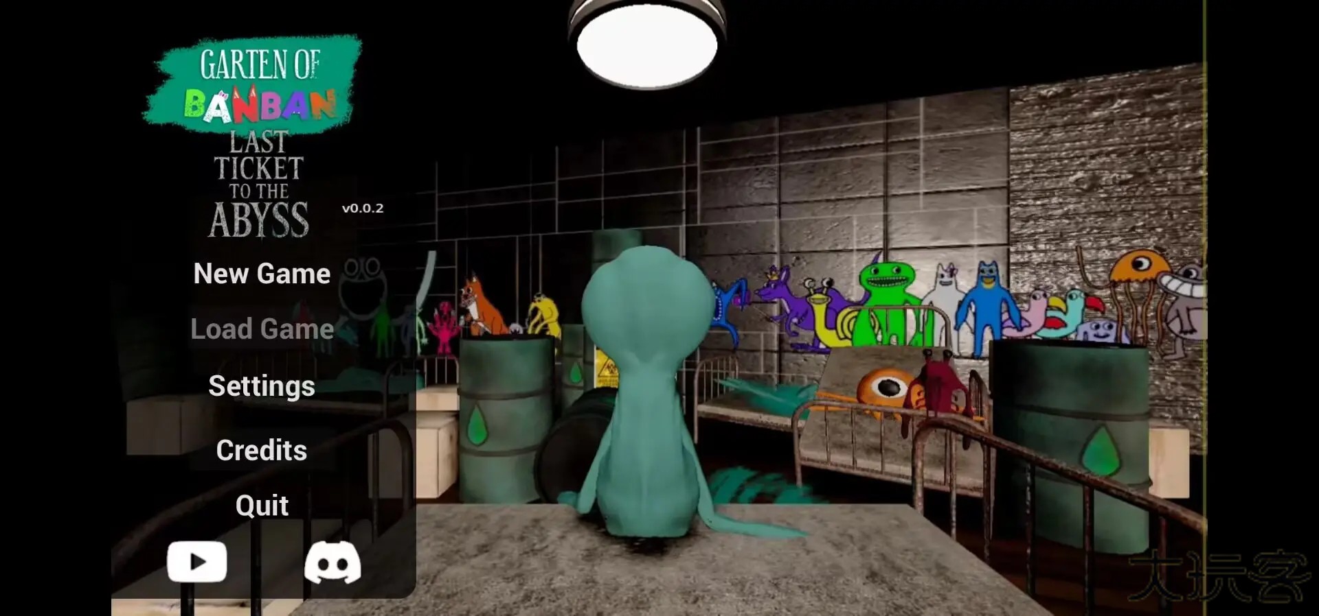 班班幼儿园通往深渊的最后一票下载 v1.5