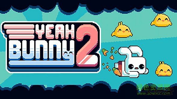 耶小兔子2中文版下载 v1.2.7