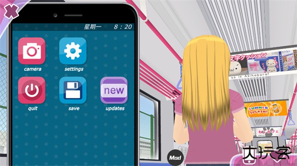 少女都市2024最新版免费地图无限金币