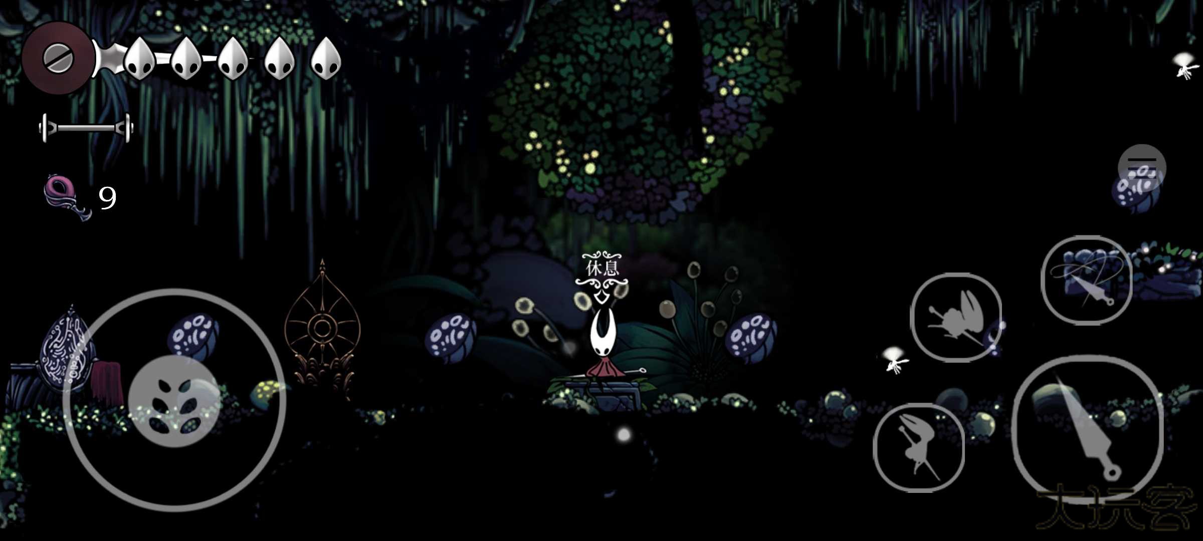 丝绸颂曲下载 v1.4