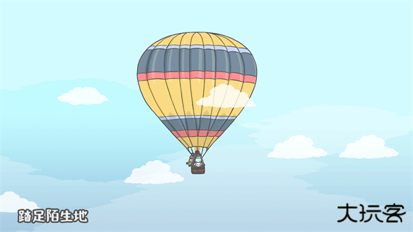 月兔冒险2下载 v1.0.29