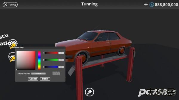 巴尔干驾驶区联机版