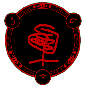 后室欺骗下载 v0.1