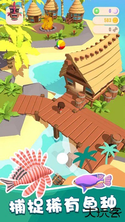 我的钓鱼生活下载 v1.0.1