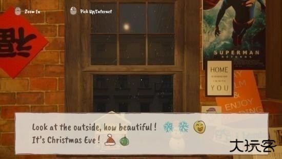 一人火锅中文正版下载 v1.4.3