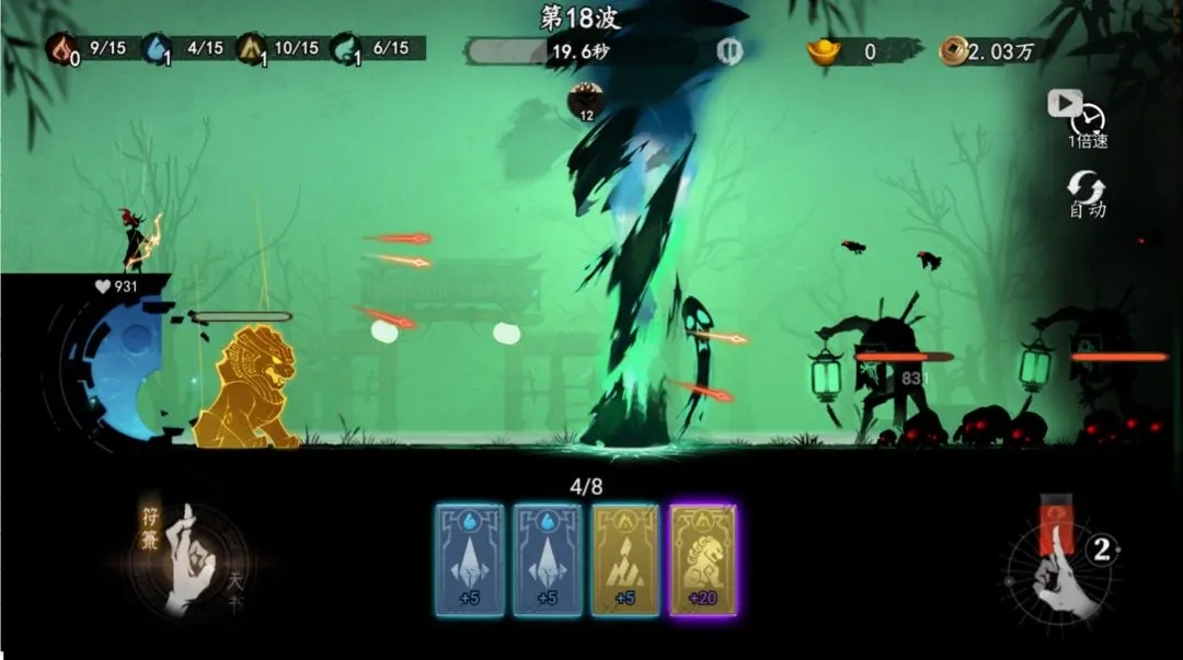 遗弃之地最新版下载 v0.0.0.8