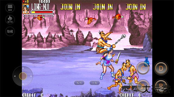 西游释厄传联机版下载 v2020.10.24.14