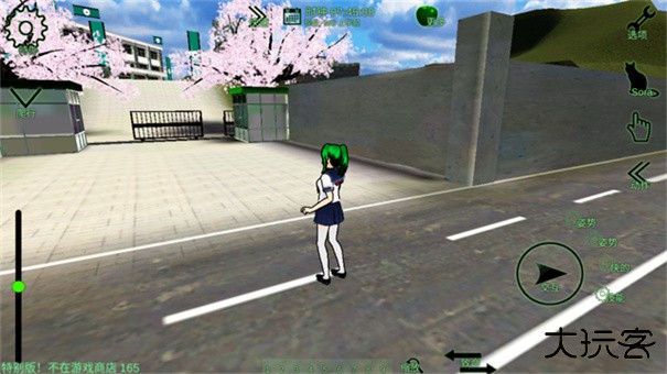 校园女生监督会旧版本下载 v165