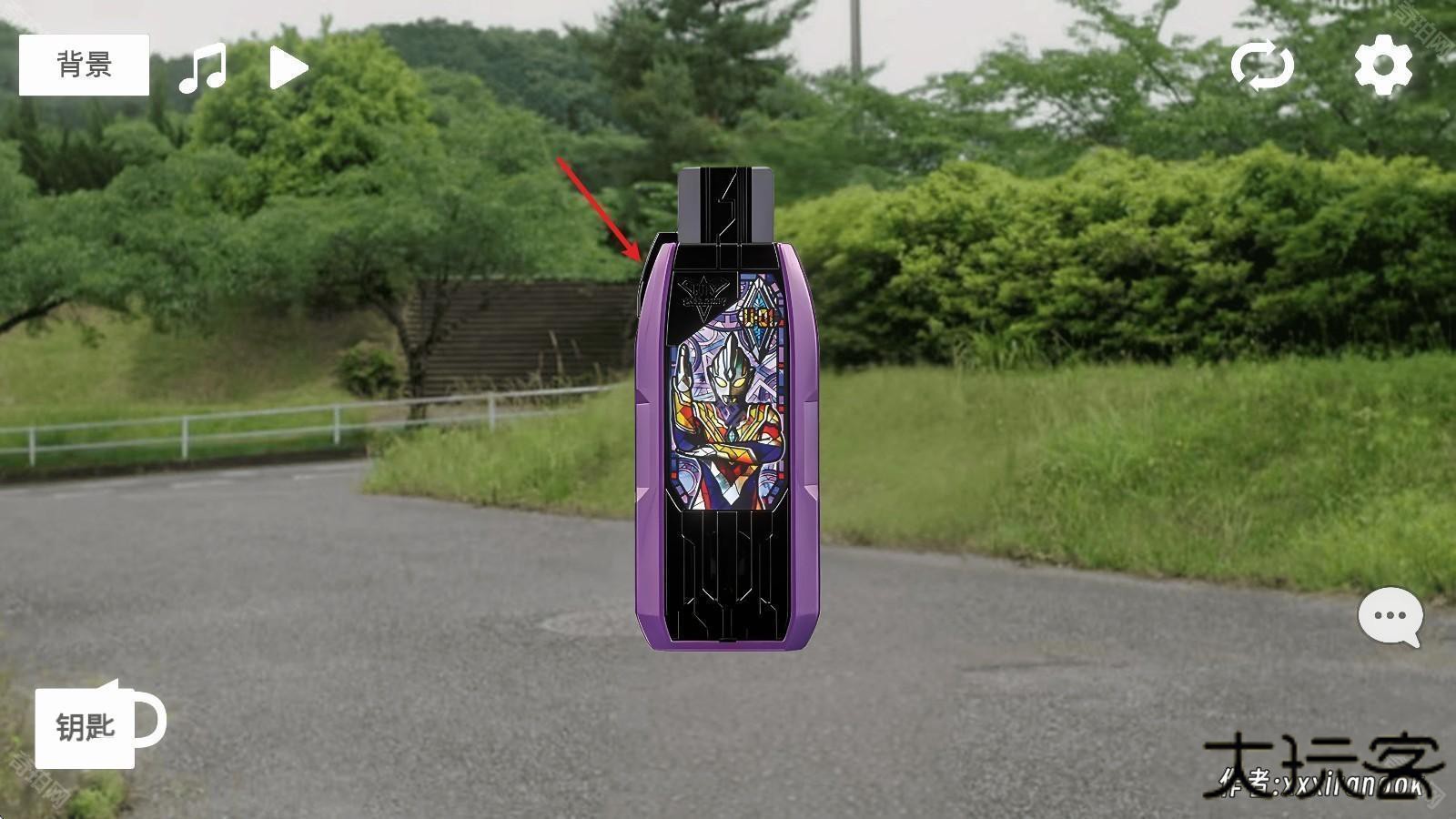 特利迦胜利神光棒模拟器安卓版