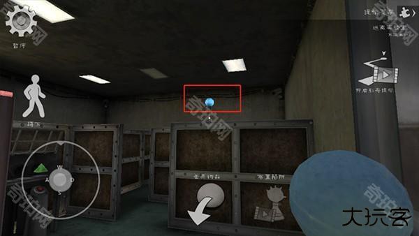 通关攻略配图11