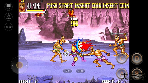 西游释厄传单机版下载 v2020.10.24.14