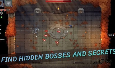 最后一场游戏下载 v1.5.2