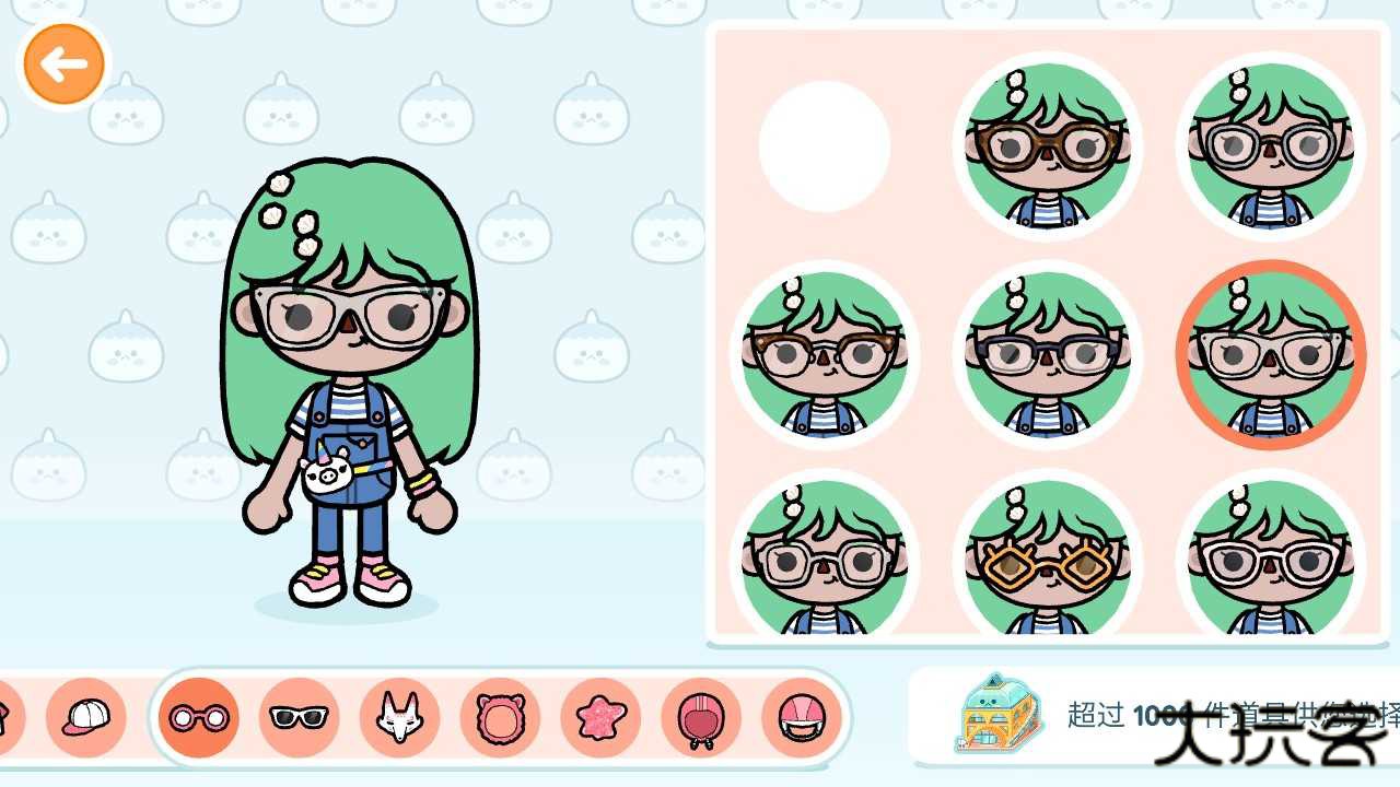 托卡生活世界无广告