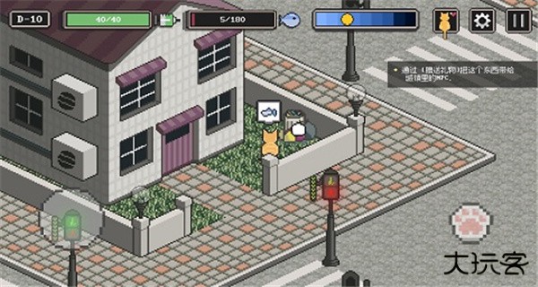 流浪猫的故事中文版下载 v2.107