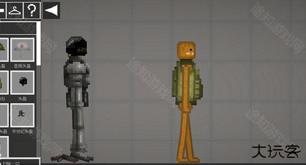 melonsandbox25.666国际版