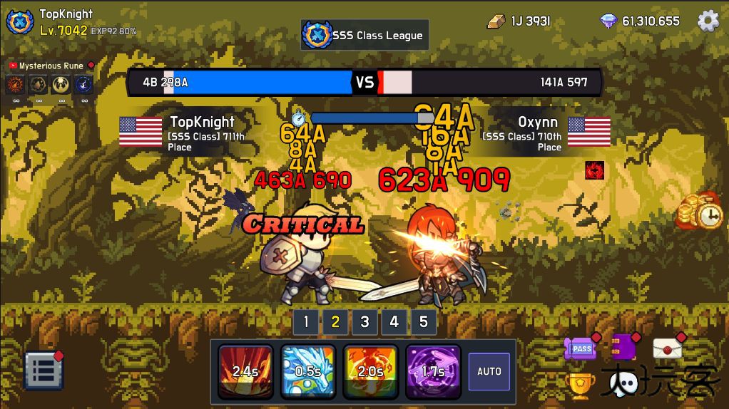 最强骑士下载 v0.41