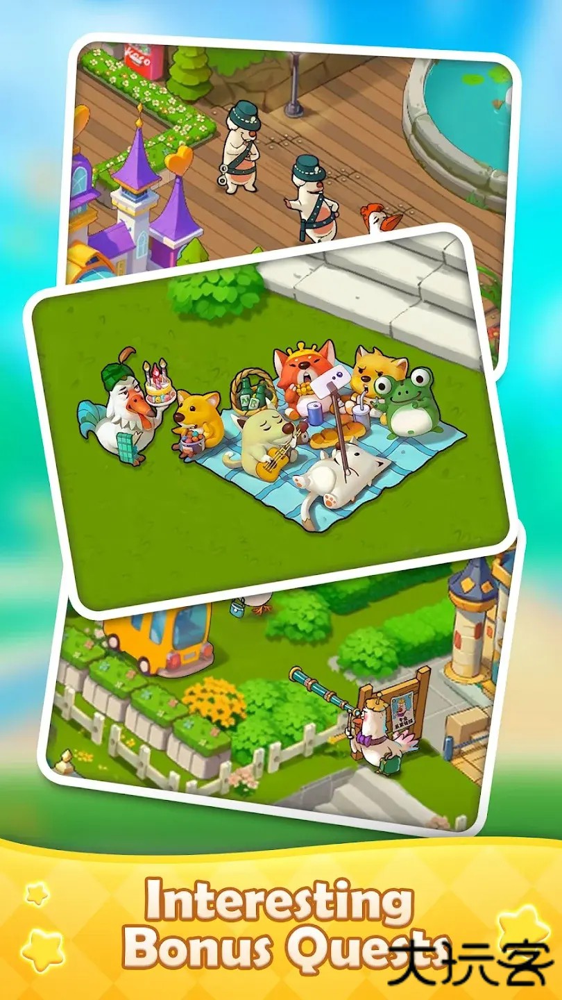 合并电影乌托邦