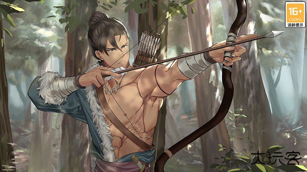 葬花暗黑桃花源下载 v1.55