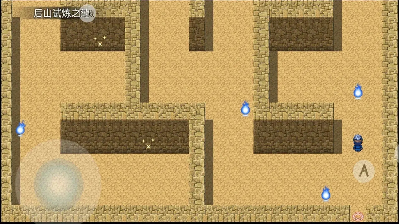 幻世修仙下载 v1.1.5