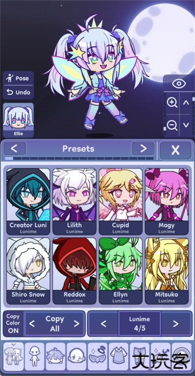 扭蛋人生2国际服下载 v0.93