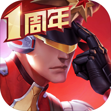 神对决下载 v1.11