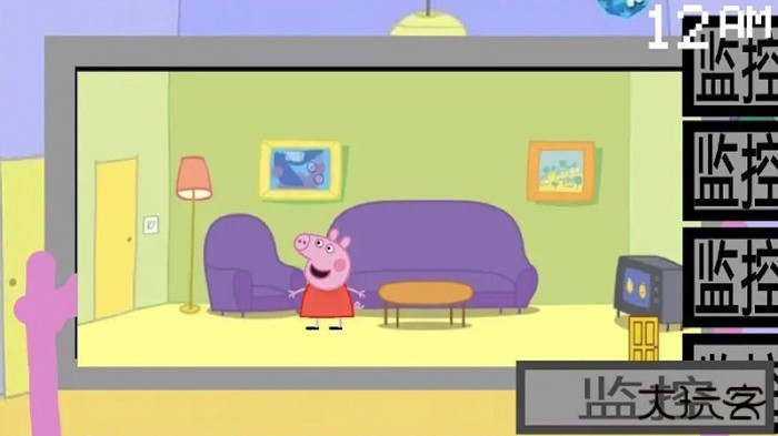 恐怖星期五下载 v1.02