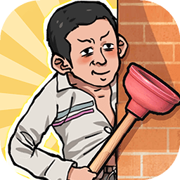 厕所创业记下载 v1.0.0