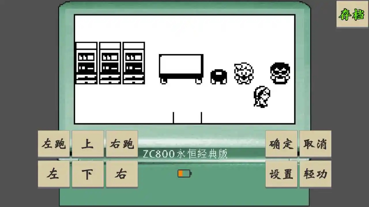 黄金坛说白月光下载 v1.0.2