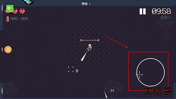 黎明前20分钟国际服