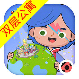 米加小镇1.86柠檬公寓下载 v1.86