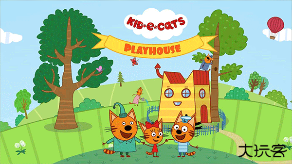 咪好一家下载 v1.9.9