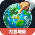 worldbox修仙版下载 v0.50.6