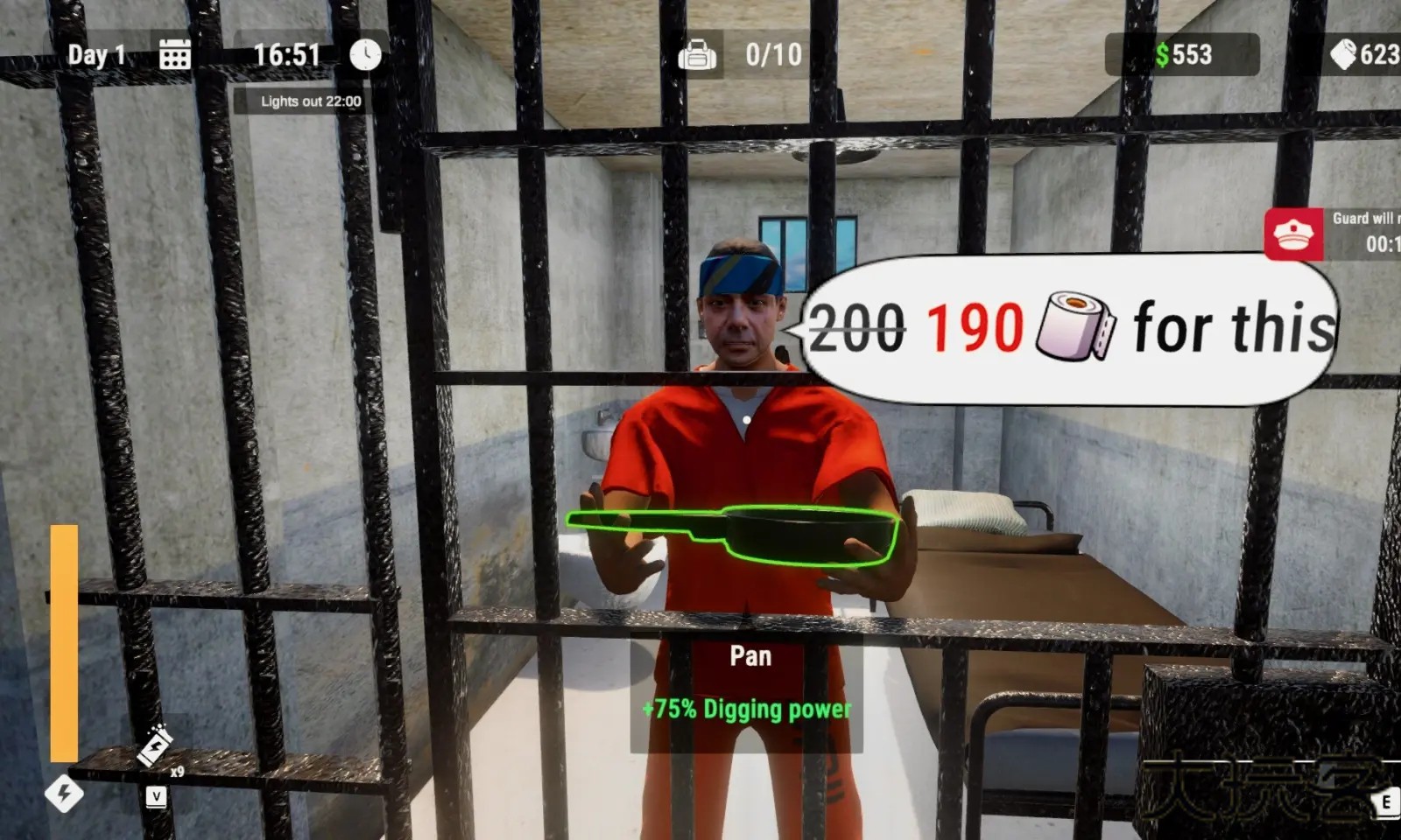 越狱模拟器中文版下载 v0.1.0