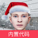 逃跑男孩内置代码版下载 v1.0